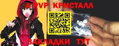 прущая мука Славгород