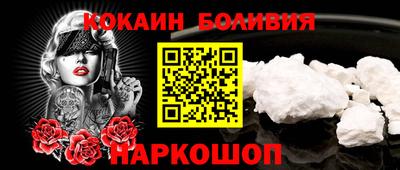 прущая мука Славгород