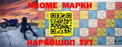 прущая мука Славгород