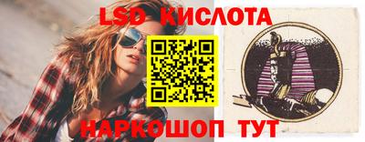 прущая мука Славгород