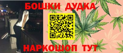 прущая мука Славгород