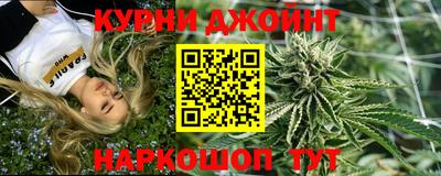 прущая мука Славгород