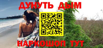 прущая мука Славгород