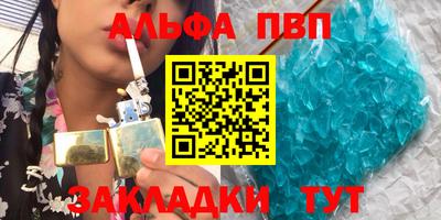 прущая мука Славгород
