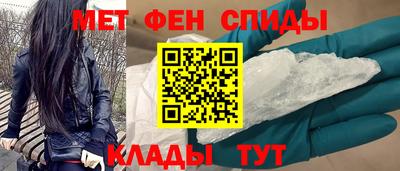 прущая мука Славгород
