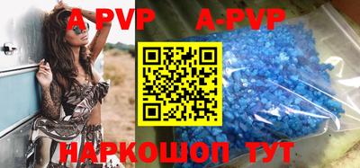 прущая мука Славгород