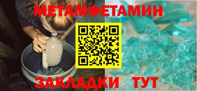 прущая мука Славгород