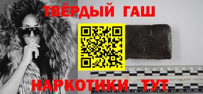 прущая мука Славгород