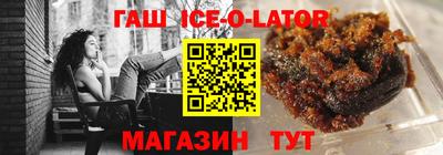 прущая мука Славгород
